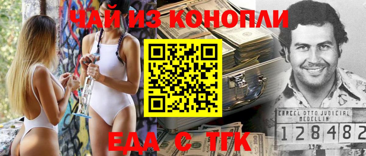 МЕФ кристаллы  Вязьма  Вход с VPN  АМФ кристаллы  ГАШИШ  Кокаин  Марихуана 