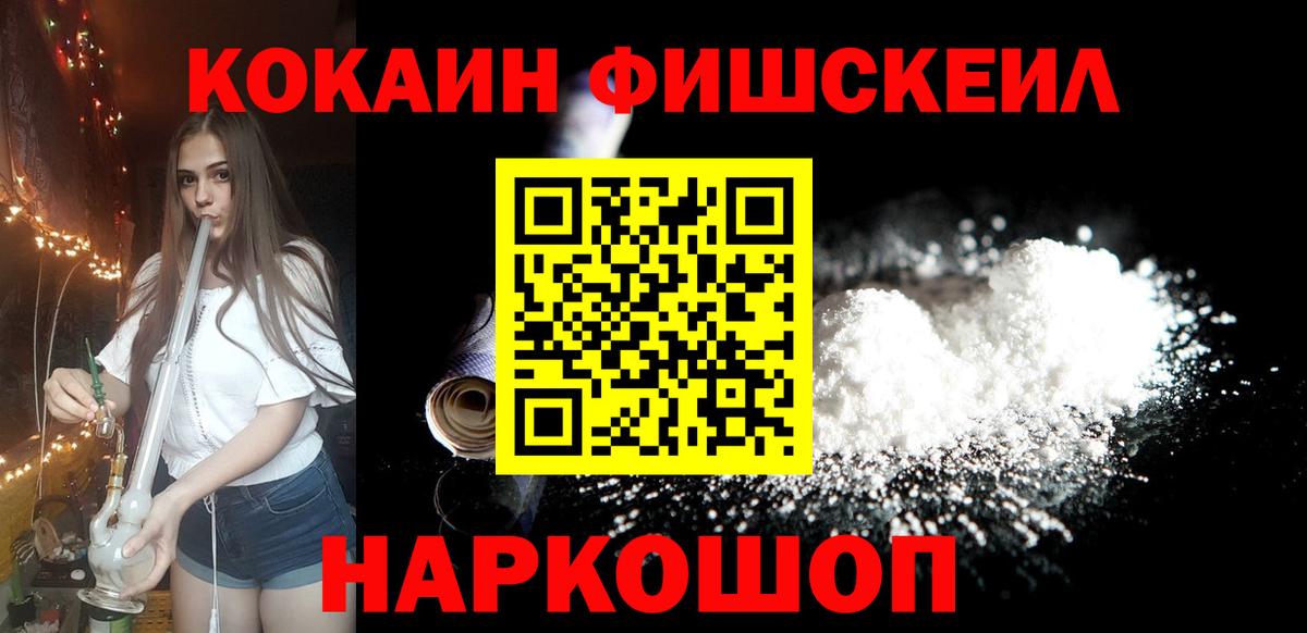 Псилоцибиновые грибы Вязьма