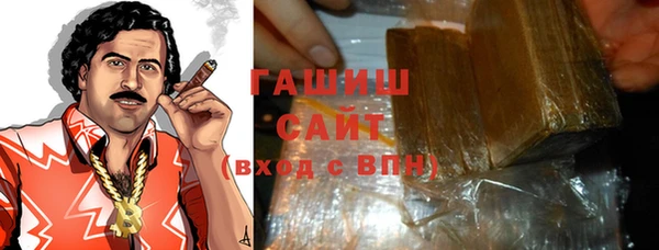 mix Нягань