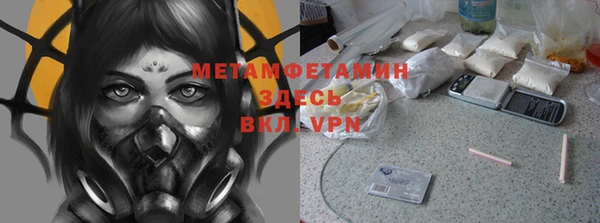 mix Нягань