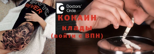 mix Нягань