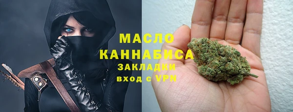 амф Нязепетровск
