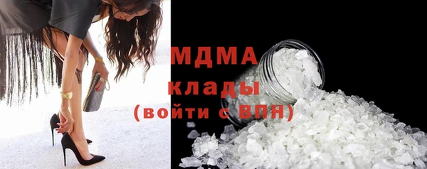 mix Нягань