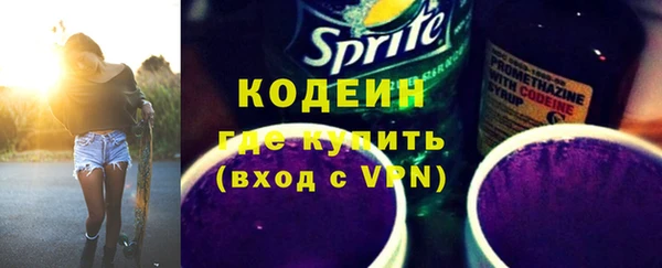 а пвп мука Чекалин