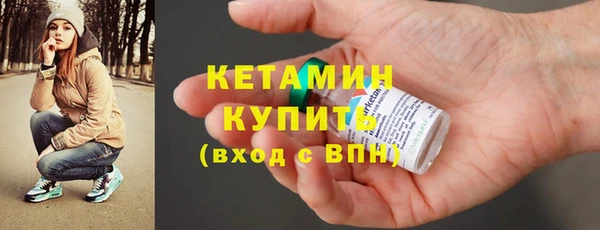mix Нягань