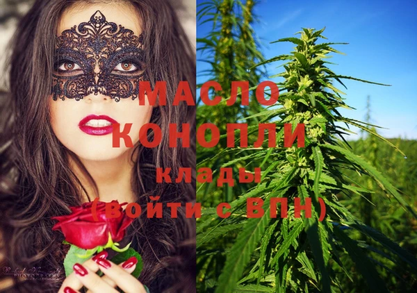 амф Нязепетровск