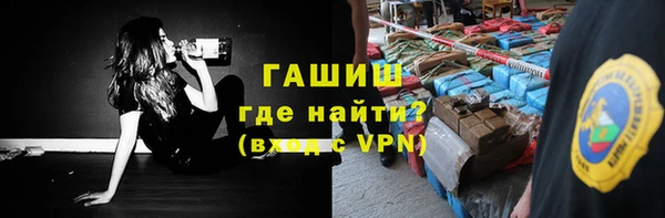 амф Нязепетровск