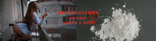 мдма Чердынь