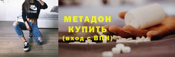 кокаин колумбия Покачи