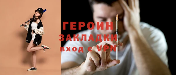 mix Нягань