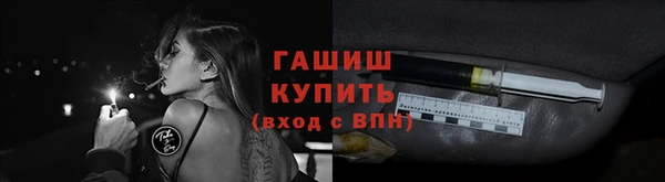 mix Нягань