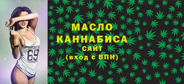 мяу мяу мука Няндома