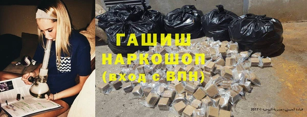 амф Нязепетровск