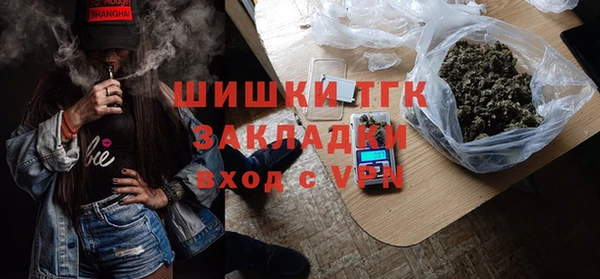 mix Нягань