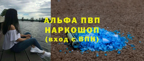 mix Нягань