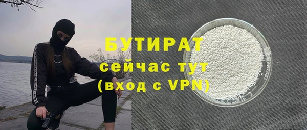 mix Нягань