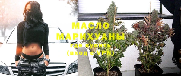 каннабис Покров