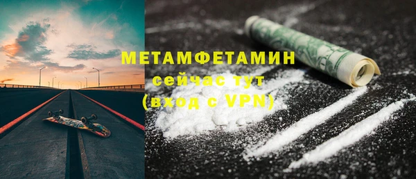 mix Нягань