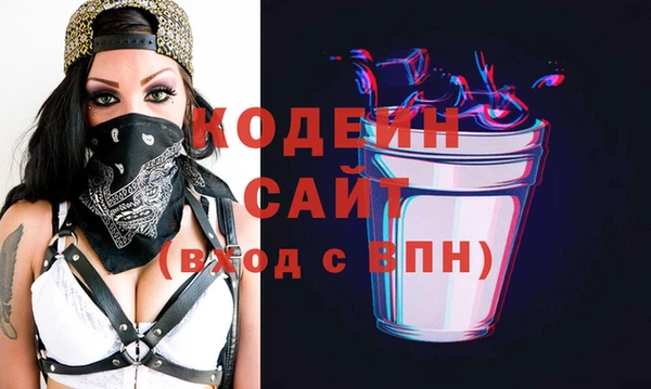 mix Нягань