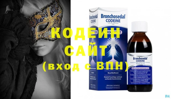 mix Нягань