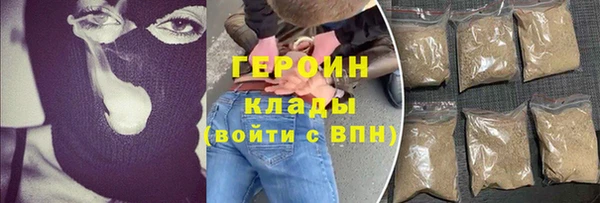 мяу мяу мука Няндома