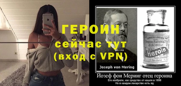 мяу мяу мука Няндома