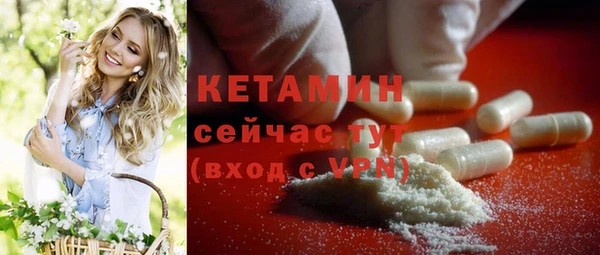 мяу мяу мука Няндома