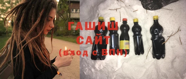 mix Нягань