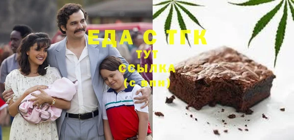 mix Нягань