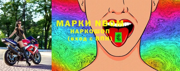 mix Нягань
