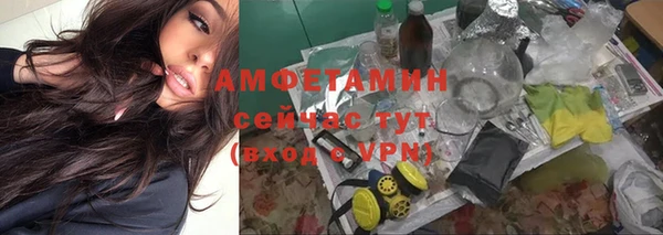 кокаин колумбия Верхний Тагил