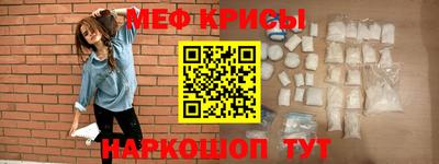 дживик Берёзовский