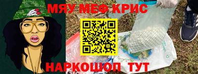 дживик Берёзовский