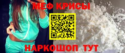 дживик Берёзовский