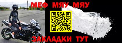 гашишное масло Балаково