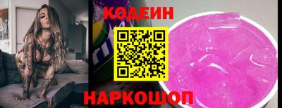 дживик Берёзовский
