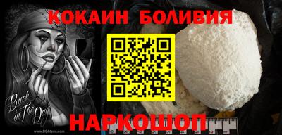 дживик Берёзовский