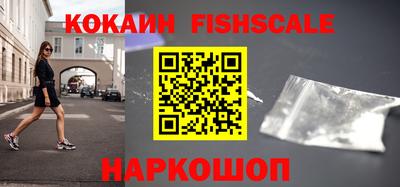 дживик Берёзовский