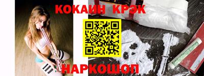 дживик Берёзовский