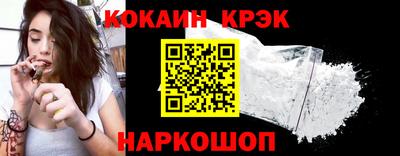 дживик Берёзовский