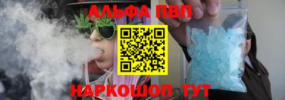 дживик Берёзовский