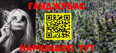 прущие грибы Будённовск