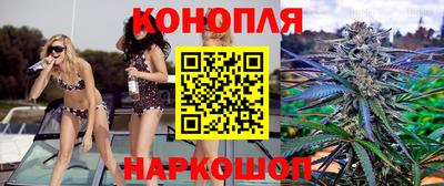 молекула духа Беслан
