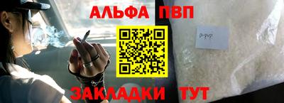 СК Балашиха