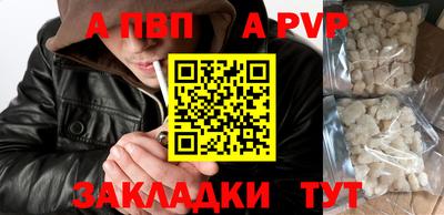 дживик Берёзовский