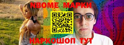 дживик Берёзовский