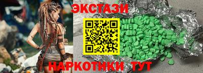дживик Берёзовский