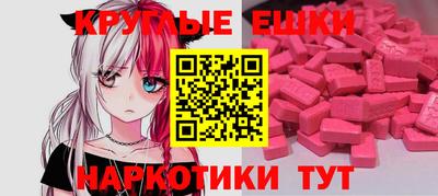 дживик Берёзовский