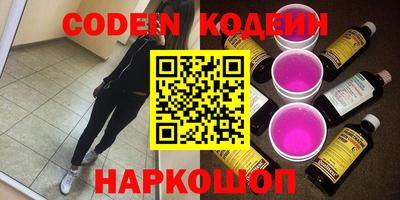 дживик Берёзовский