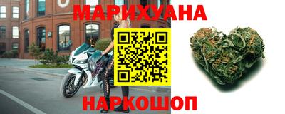 молекула духа Беслан